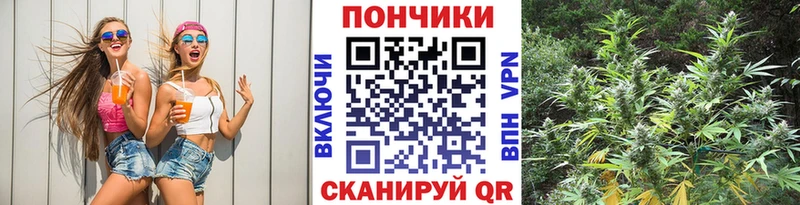 Наркошоп Курганинск Cocaine  Амфетамин  ГАШИШ  Меф мяу мяу  БУТИРАТ  Альфа ПВП 
