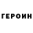 Amphetamine 97% Ihor Povar