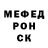 Метадон мёд Inna Leela