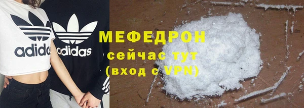 марихуана Краснотурьинск