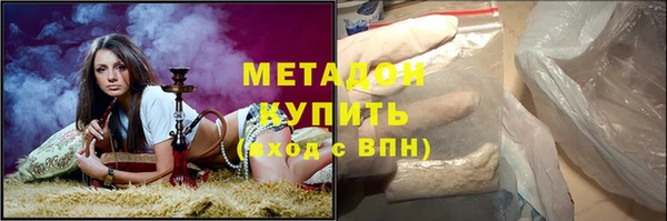 не бодяженный Лабытнанги