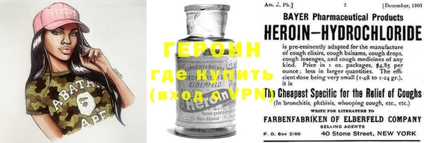 соль ск Билибино