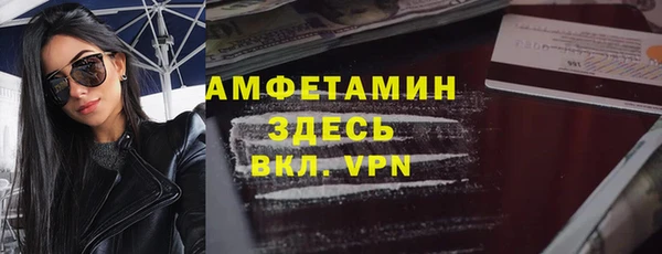 не бодяженный Лабытнанги