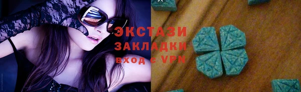 марихуана Краснотурьинск