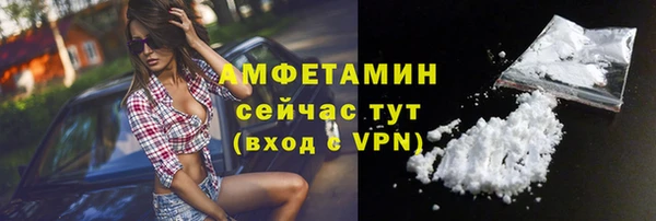 Альфа ПВП Кукмор