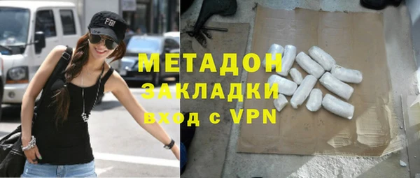 jwh Бикин