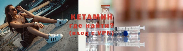 прущие грибы Кулебаки