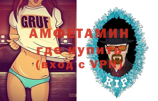 марихуана Краснотурьинск