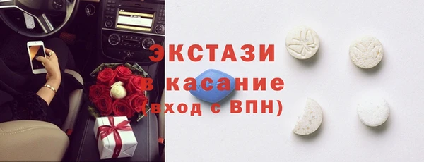 марки nbome Беслан
