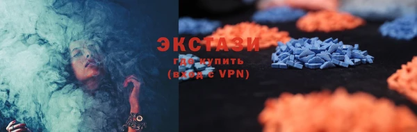 марихуана Краснотурьинск