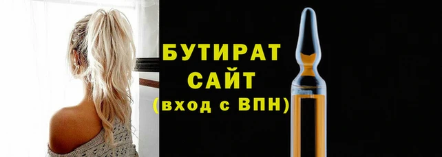 марихуана Краснотурьинск