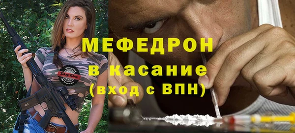кокаин Костерёво