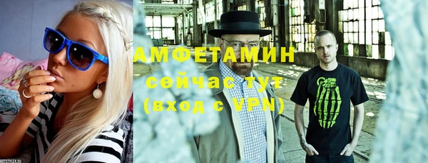 марихуана Краснотурьинск
