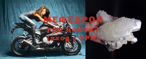не бодяженный Лабытнанги