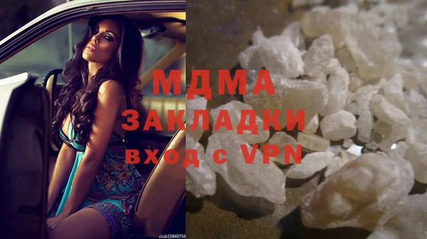 не бодяженный Лабытнанги