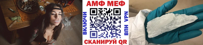 наркотики  Курганинск  Первитин витя 